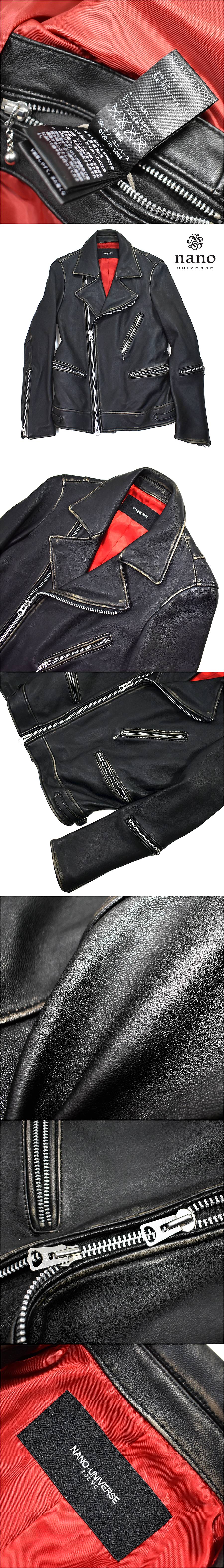 ブランド品販売代行オースストア