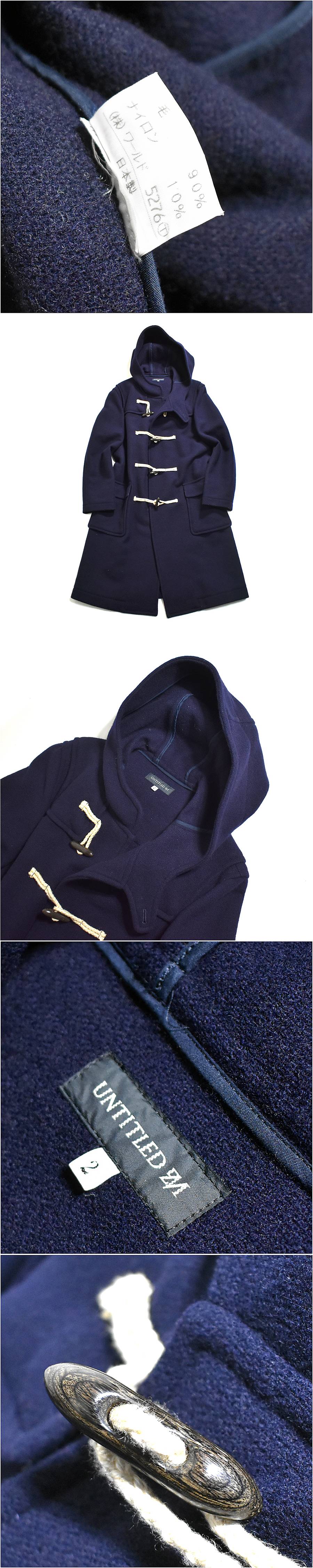 ブランド衣料買取オースストア