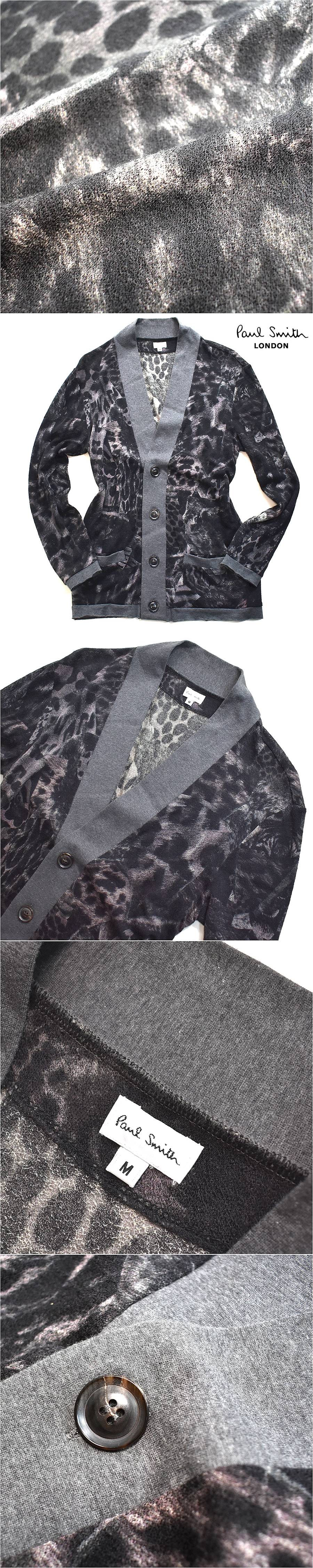 ブランド品販売代行オースストア